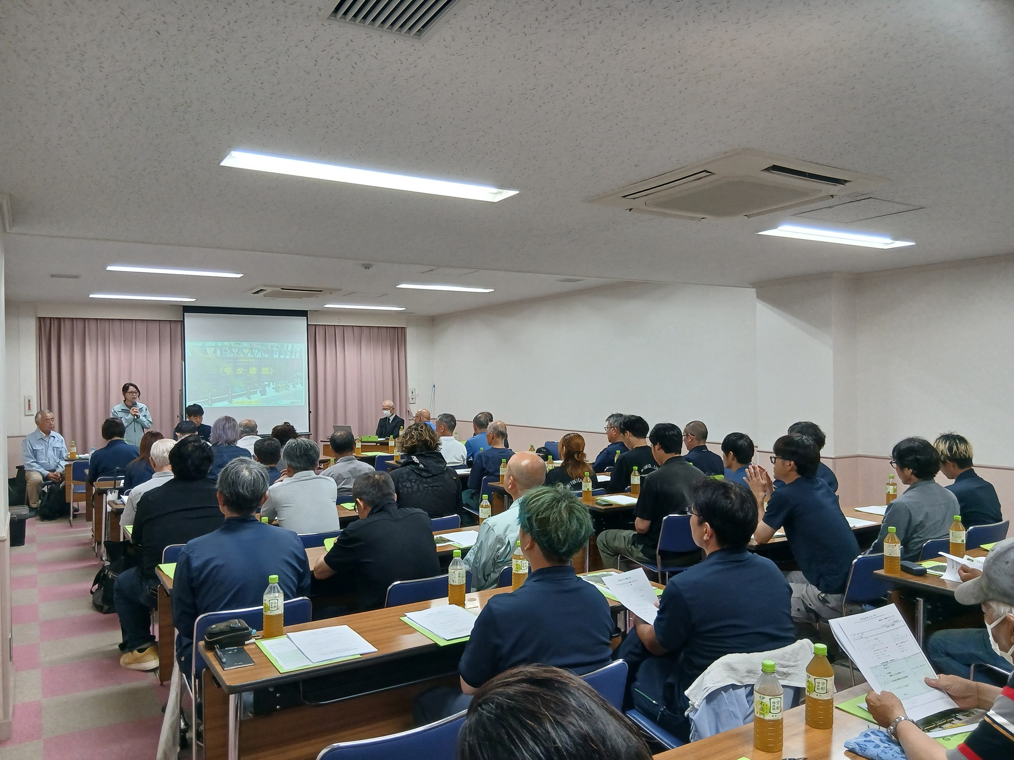 令和8年度安全大会