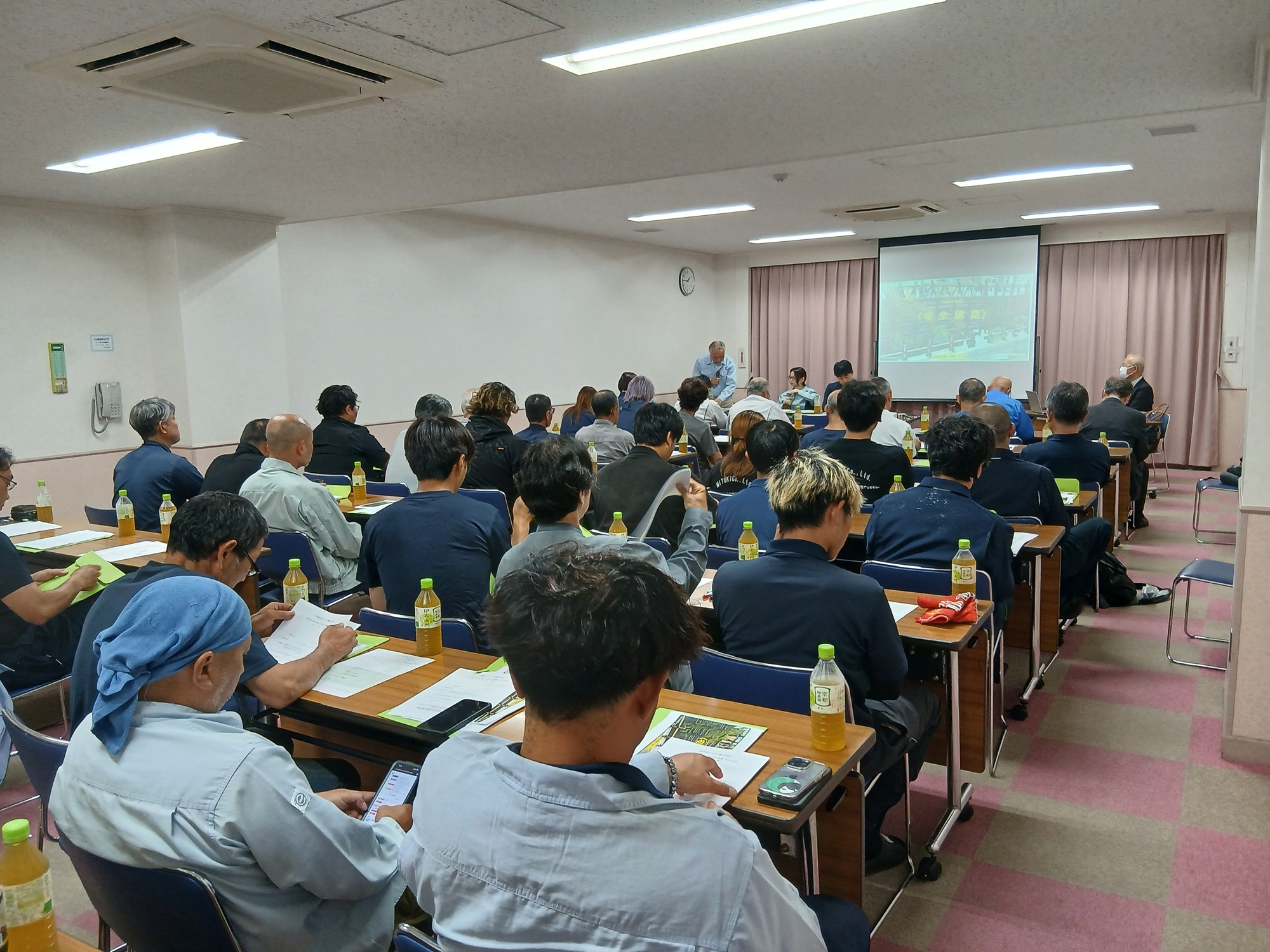 令和8年度安全大会