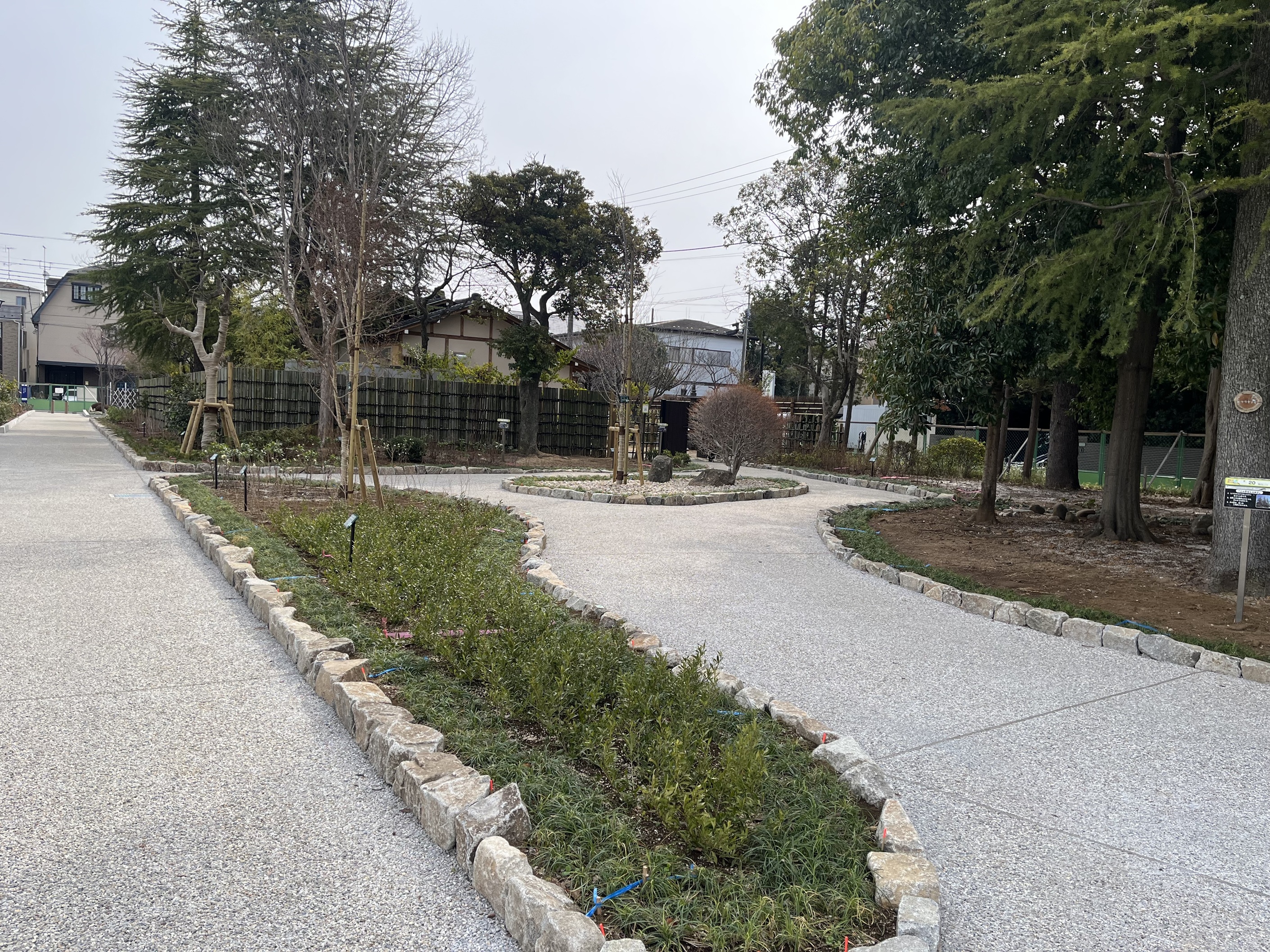 小岩公園改修工事その2